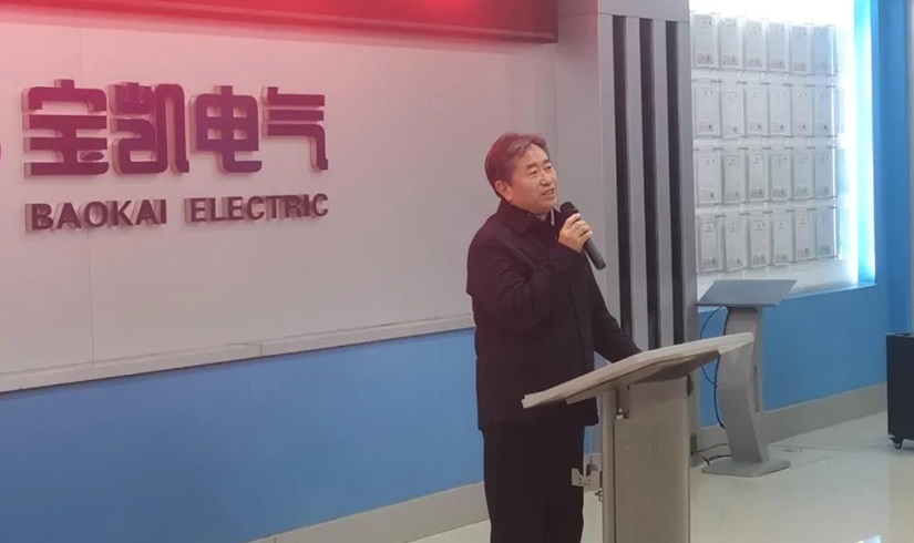 开工第一课 | 2026，让我们以龙马精神，共创辉煌！